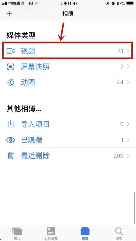 视频类别的在线视频,最新视频类别深度解析
