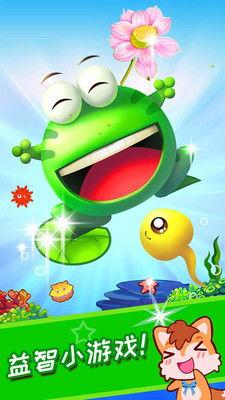 小蝌蚪下载在线视频,在线视频一网打尽