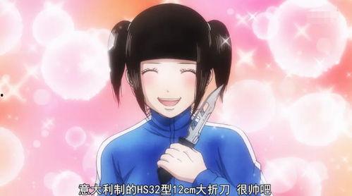 另类动漫在线视频,另类动漫在线视频盛宴