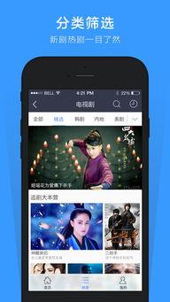ios在线视频下载方法,iOS设备轻松实现在线视频下载全攻略