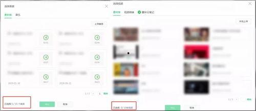 caop公开在线视频,内容深度解析与亮点回顾