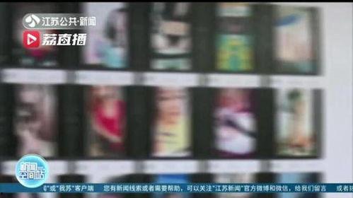 80后黄色在线视频,揭秘那些年我们一起看过的黄色在线视频