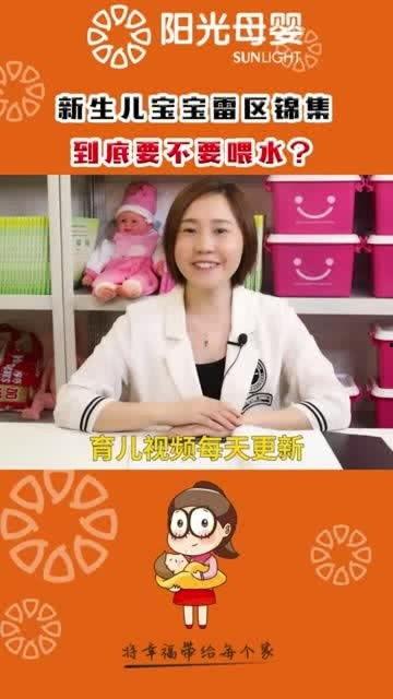 水卜婴在线视频,揭秘日本流行文化新宠的迷人魅力