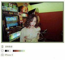 好吊色东京在线视频,揭秘东京都市夜生活魅力