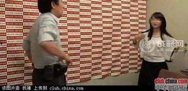 男妓日本在线视频,揭秘隐秘的欲望世界