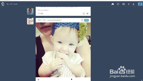 tumblr汤不热在线视频,趣味横生的瞬间回顾