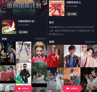 提提热在线视频2019,年度精彩瞬间回顾