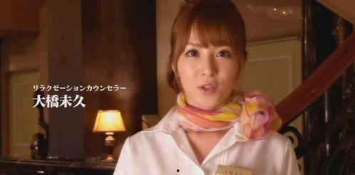 大桥未久青青在线视频,青青在线视频中的激情演绎