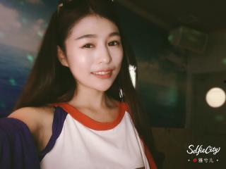 大桥未久青青在线视频,青青在线视频中的激情演绎