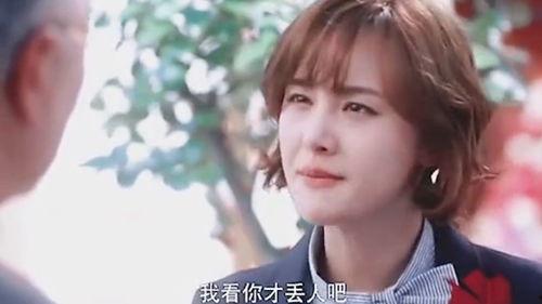 处女真爽在线视频,一场颠覆传统的在线视频盛宴