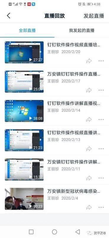 东欧大黄在线视频播放,畅享精彩视频盛宴