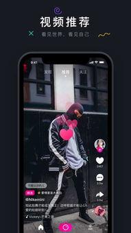 茄子在线视频针对华人