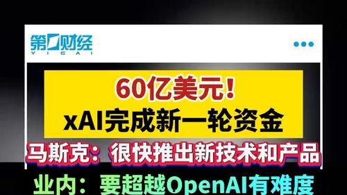 募集 在线视频,从募集到互动的精彩旅程