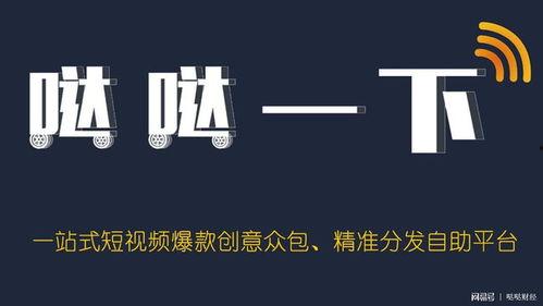 得得哒在线视频,轻松愉悦的娱乐时光