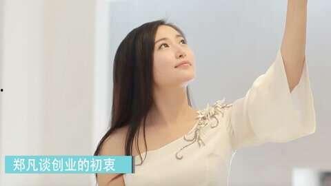 上海女上司在线视频,职场风云背后的真实故事