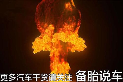 捷克核弹34L在线视频