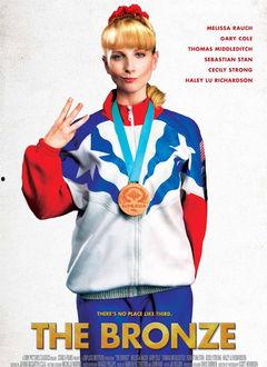 铜牌巨星在线视频